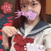 ヒメ日記 2025/10/11 22:12 投稿 ひなみ 横浜ハートショコラ（シンデレラグループ）