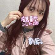 ヒメ日記 2025/11/13 21:39 投稿 ひなみ 横浜ハートショコラ（シンデレラグループ）