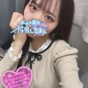ヒメ日記 2025/11/30 21:38 投稿 ひなみ 横浜ハートショコラ（シンデレラグループ）