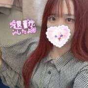 ヒメ日記 2026/02/11 22:03 投稿 ひなみ 横浜ハートショコラ（シンデレラグループ）