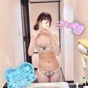 ヒメ日記 2026/02/18 17:21 投稿 ひなみ 横浜ハートショコラ（シンデレラグループ）