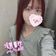 ヒメ日記 2026/02/20 23:05 投稿 ひなみ 横浜ハートショコラ（シンデレラグループ）