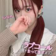 ヒメ日記 2026/03/01 09:54 投稿 ひなみ 横浜ハートショコラ（シンデレラグループ）