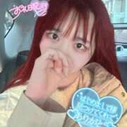 ひなみ 元町中華街のO様?? 横浜ハートショコラ（シンデレラグループ）