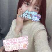 ひなみ 本指名F様?? 横浜ハートショコラ（シンデレラグループ）