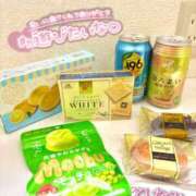 ヒメ日記 2026/03/20 22:57 投稿 ひなみ 横浜ハートショコラ（シンデレラグループ）
