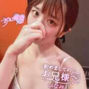 ヒメ日記 2026/04/03 23:23 投稿 ひなみ 横浜ハートショコラ（シンデレラグループ）