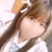 ヒメ日記 2025/04/24 01:19 投稿 ことは【FG系列】 フィーリングin厚木【FG系列】