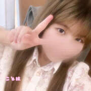 ヒメ日記 2025/05/11 04:50 投稿 ことは【FG系列】 フィーリングin厚木【FG系列】