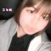 ヒメ日記 2025/05/24 09:59 投稿 ことは【FG系列】 フィーリングin厚木【FG系列】