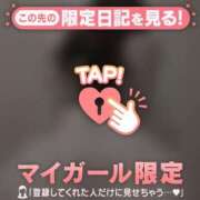 ウタ S?M? マテリアル