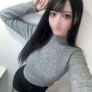 ヒメ日記 2026/01/20 14:01 投稿 ウタ マテリアル