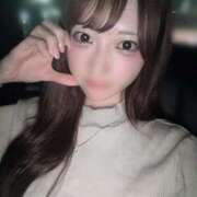 ウタ 明日16:00~ 会って後悔させません? マテリアル