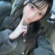 ウタ 21時まで? マテリアル