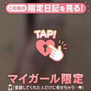 ウタ 撮影?? マテリアル