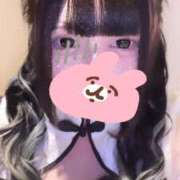 ヒメ日記 2025/04/26 03:36 投稿 はる あふたーすくーる本店