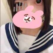 ヒメ日記 2025/05/07 14:21 投稿 はる あふたーすくーる本店