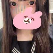 ヒメ日記 2025/05/11 16:48 投稿 はる あふたーすくーる本店