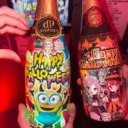 ヒメ日記 2025/11/01 02:27 投稿 はる あふたーすくーる本店