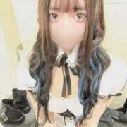 ヒメ日記 2025/11/11 15:59 投稿 はる あふたーすくーる本店