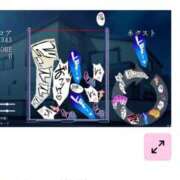 ヒメ日記 2025/11/20 17:37 投稿 はる あふたーすくーる本店