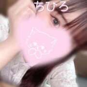 ヒメ日記 2025/04/25 18:09 投稿 ちひろ クラブバカラ