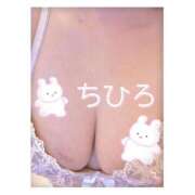 ヒメ日記 2025/05/06 13:39 投稿 ちひろ クラブバカラ