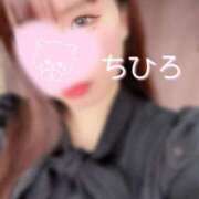 ヒメ日記 2025/05/06 15:59 投稿 ちひろ クラブバカラ