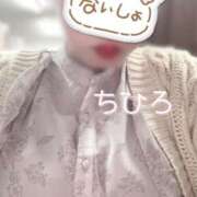 ヒメ日記 2025/05/07 19:39 投稿 ちひろ クラブバカラ