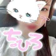 ヒメ日記 2025/05/23 13:29 投稿 ちひろ クラブバカラ