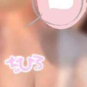 ヒメ日記 2025/06/14 13:29 投稿 ちひろ クラブバカラ