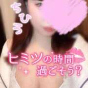 ヒメ日記 2025/07/26 19:39 投稿 ちひろ クラブバカラ