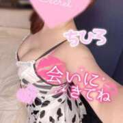 ヒメ日記 2025/08/23 20:05 投稿 ちひろ クラブバカラ