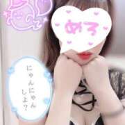 ヒメ日記 2025/10/28 19:09 投稿 ちひろ クラブバカラ