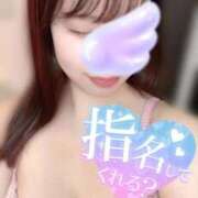 ヒメ日記 2025/11/17 19:19 投稿 ちひろ クラブバカラ