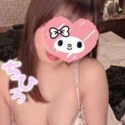 ヒメ日記 2025/12/21 20:09 投稿 ちひろ クラブバカラ