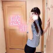 ヒメ日記 2025/05/16 04:27 投稿 れたす シンデレラ【平均年齢20才、風俗未経験の娘が8割以上】