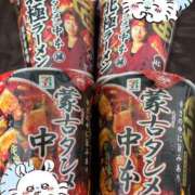 ヒメ日記 2025/07/08 15:02 投稿 あずさ 本物のドM爆乳痴女の沼 Parfaite Luna☆(パルフェットルナ)