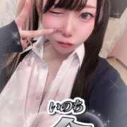 ヒメ日記 2025/10/26 18:21 投稿 あずさ 本物のドM爆乳痴女の沼 Parfaite Luna☆(パルフェットルナ)