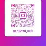 ヒメ日記 2025/11/05 17:51 投稿 あずさ 本物のドM爆乳痴女の沼 Parfaite Luna☆(パルフェットルナ)