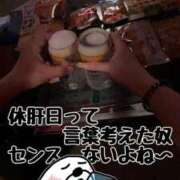 ヒメ日記 2025/11/08 09:01 投稿 あずさ 本物のドM爆乳痴女の沼 Parfaite Luna☆(パルフェットルナ)