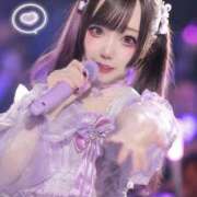 ヒメ日記 2026/06/08 15:21 投稿 あずさ 本物のドM爆乳痴女の沼 Parfaite Luna☆(パルフェットルナ)
