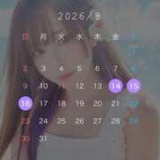 あずさ 本物のドM爆乳痴女の沼 ✨️‼️8月14日(金)から‼️✨️ Parfaite Luna☆(パルフェットルナ)