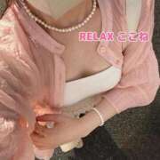 ヒメ日記 2025/04/29 22:03 投稿 ここね（Kokone） 出張メンズエステ RELAX【DIVAグループ】