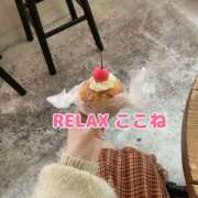 ヒメ日記 2025/05/17 11:01 投稿 ここね（Kokone） 出張メンズエステ RELAX【DIVAグループ】