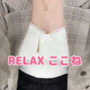 ヒメ日記 2025/05/31 13:54 投稿 ここね（Kokone） 出張メンズエステ RELAX【DIVAグループ】