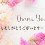 ヒメ日記 2025/08/17 22:18 投稿 ゆかこ　奥様 SUTEKIな奥様は好きですか?