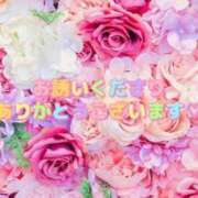 ヒメ日記 2025/08/18 00:42 投稿 ゆかこ　奥様 SUTEKIな奥様は好きですか?
