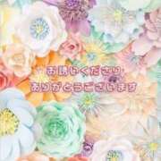 ヒメ日記 2026/07/19 15:48 投稿 ゆかこ　奥様 SUTEKIな奥様は好きですか?