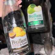 ヒメ日記 2025/08/11 22:33 投稿 あや WHITE（金沢）